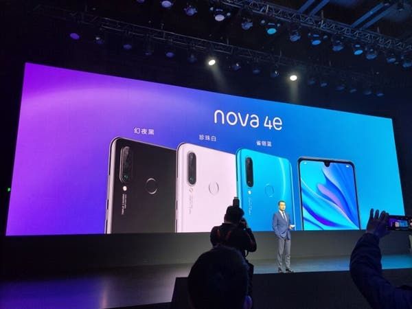 Huawei nova 4e with a 32MP selfie camera released