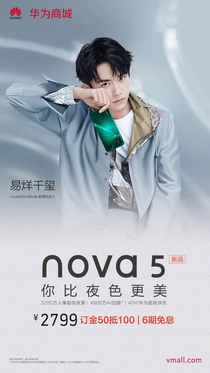 Huawei nova 5 with Kirin 810 starts pre-sale