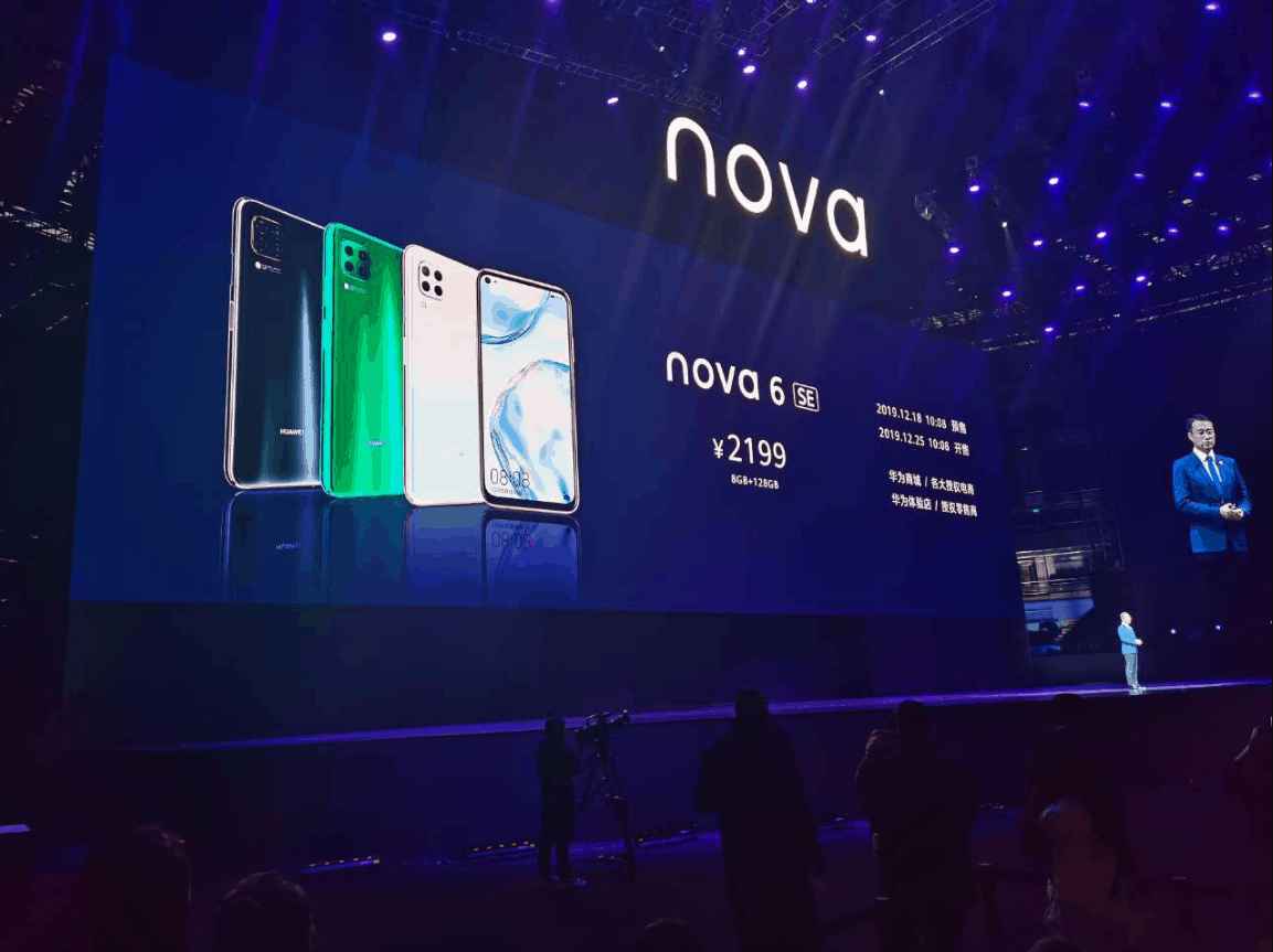 Huawei nova 6 SE launched with a quad-camera for 2199 yuan ($312)