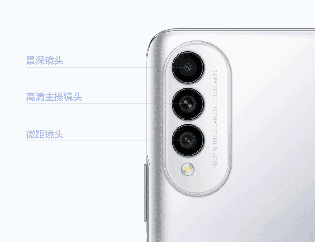Huawei nova 8 SE Vitality Edition with SMIC's 14nm Kirin 710A is official