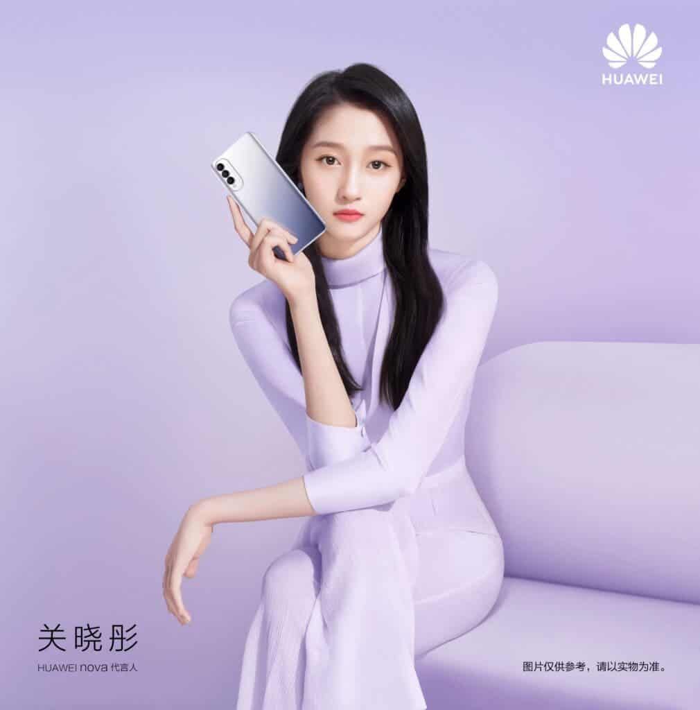 Huawei nova 8 SE Vitality Edition with SMIC's 14nm Kirin 710A is official