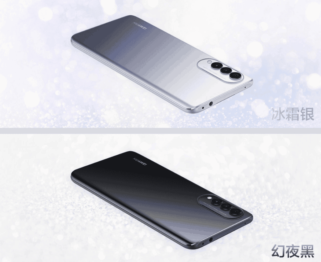 Huawei nova 8 SE Vitality Edition with SMIC's 14nm Kirin 710A is official