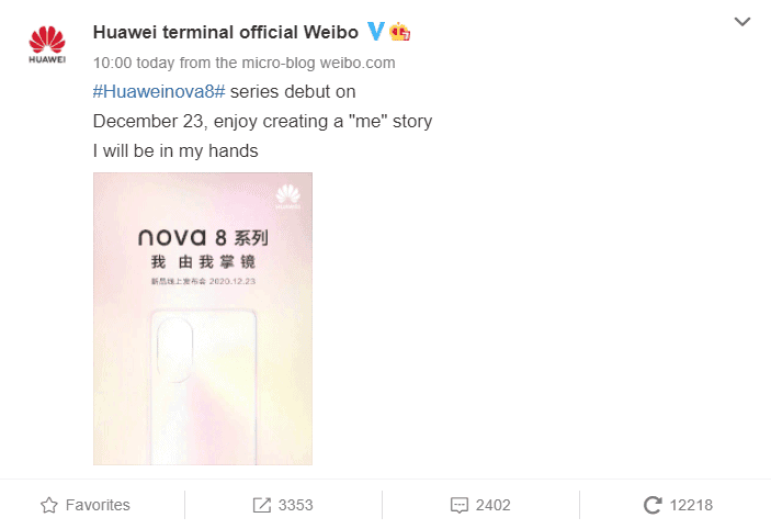 A high-quality image of the Huawei Nova 8 Pro shows a new design