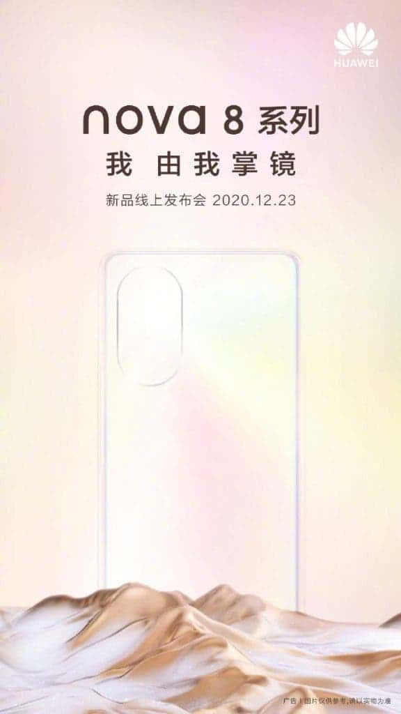Huawei Nova 8 SE 4G Key Specifications Surfaces Online Before Launch