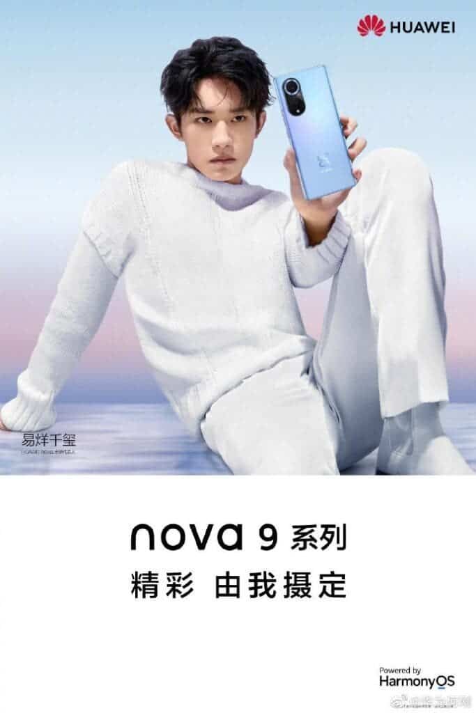 Huawei nova9 series to officially launch on September 23rd