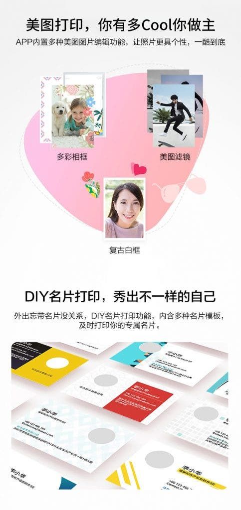 Huawei portable photo printer rivals Xiaomi, crowdfunded for 499 Yuan ($72)