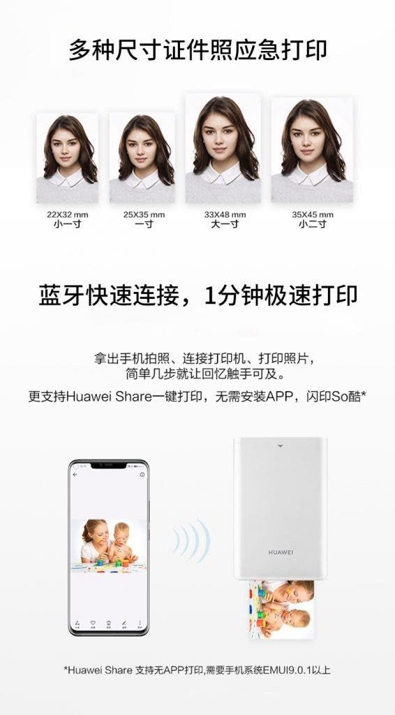 Huawei portable photo printer rivals Xiaomi, crowdfunded for 499 Yuan ($72)