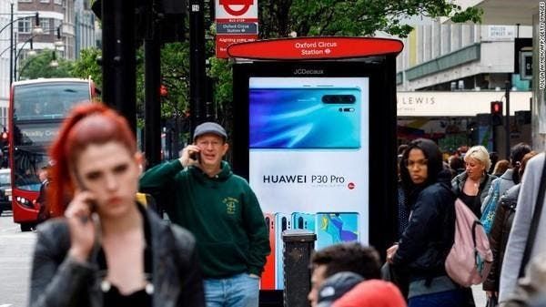 Huawei to spend 10 million pounds to open three new stores in the UK