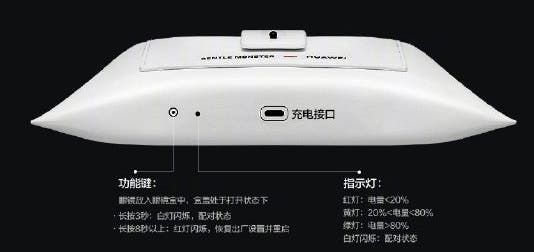 Huawei Eyewear II is coming: trendier, lighter and smarter