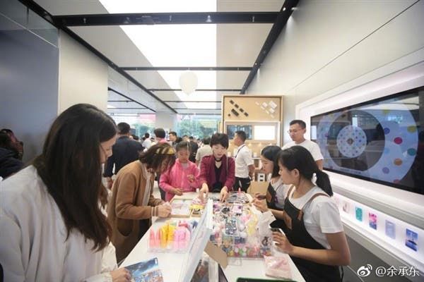 Huawei Opens A Smart Life Pavilion In Greater China