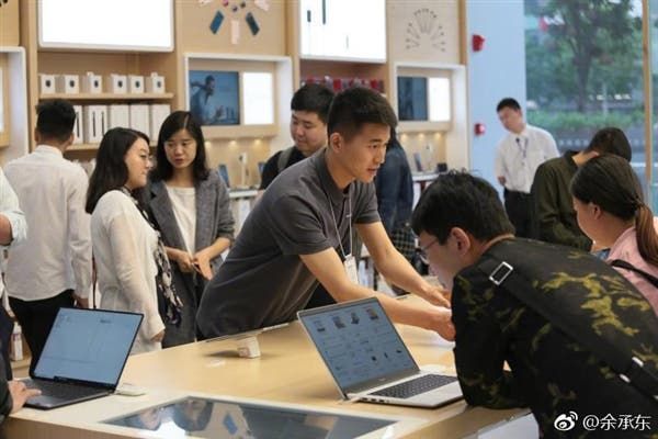 Huawei Opens A Smart Life Pavilion In Greater China