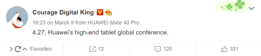 Huawei will hold a high-end tablet press conference on April 27