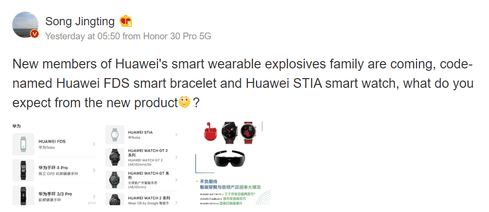 Huawei to launch a smart band and smartwatch soon