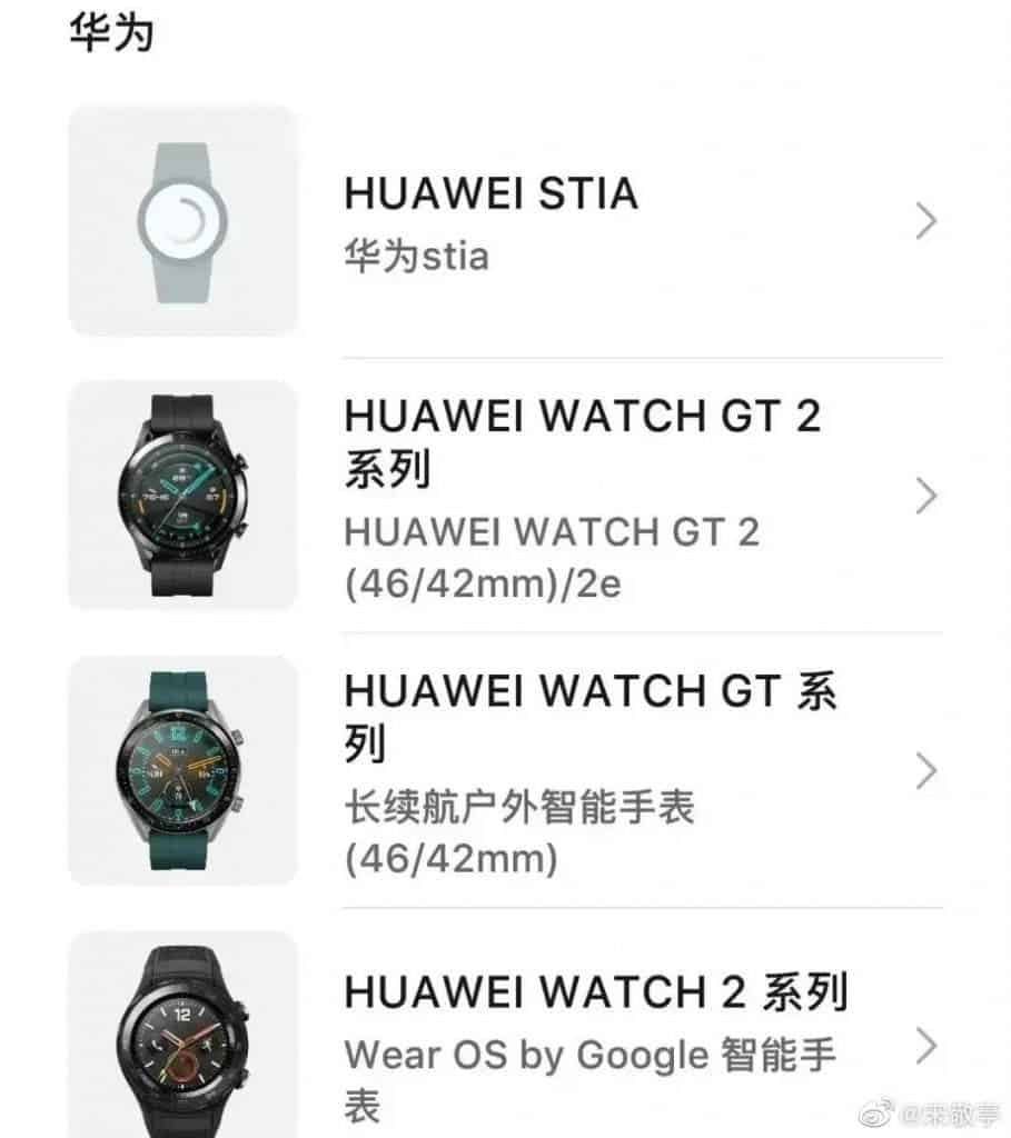 Huawei to launch a smart band and smartwatch soon