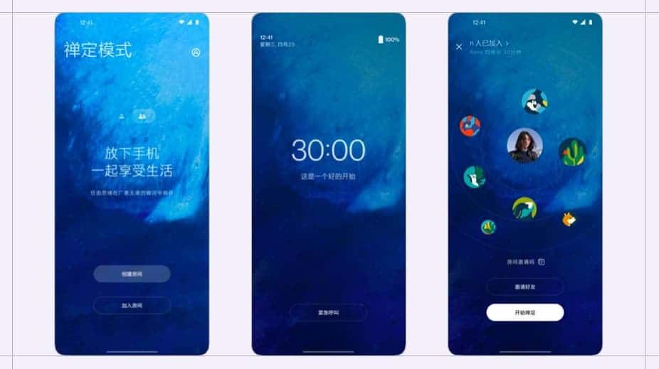 HydrogenOS 11 is official - OnePlus 6 and above will get this update