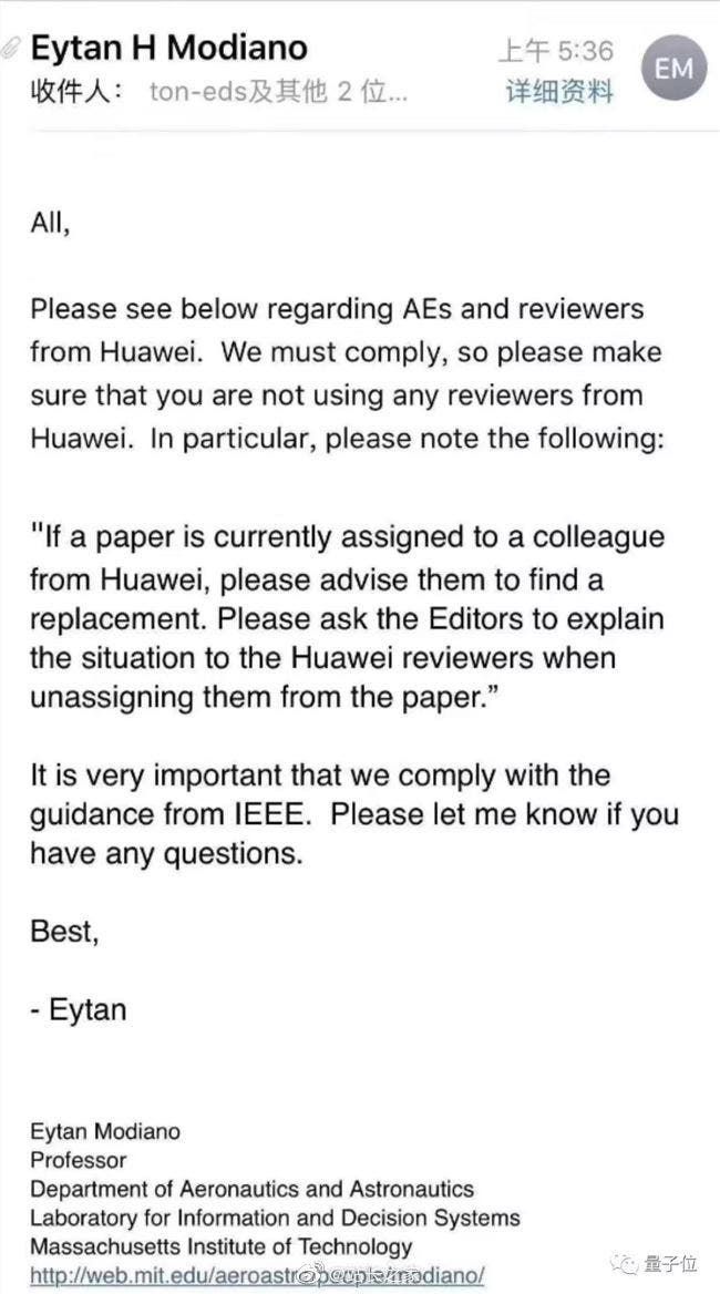 Academic association blacklists Huawei reviewers from its technical papers