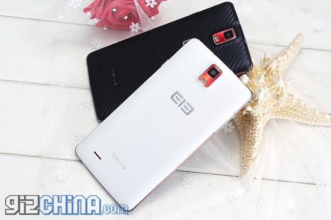 Exclusive: Elephone P7 Blade specifications and photos