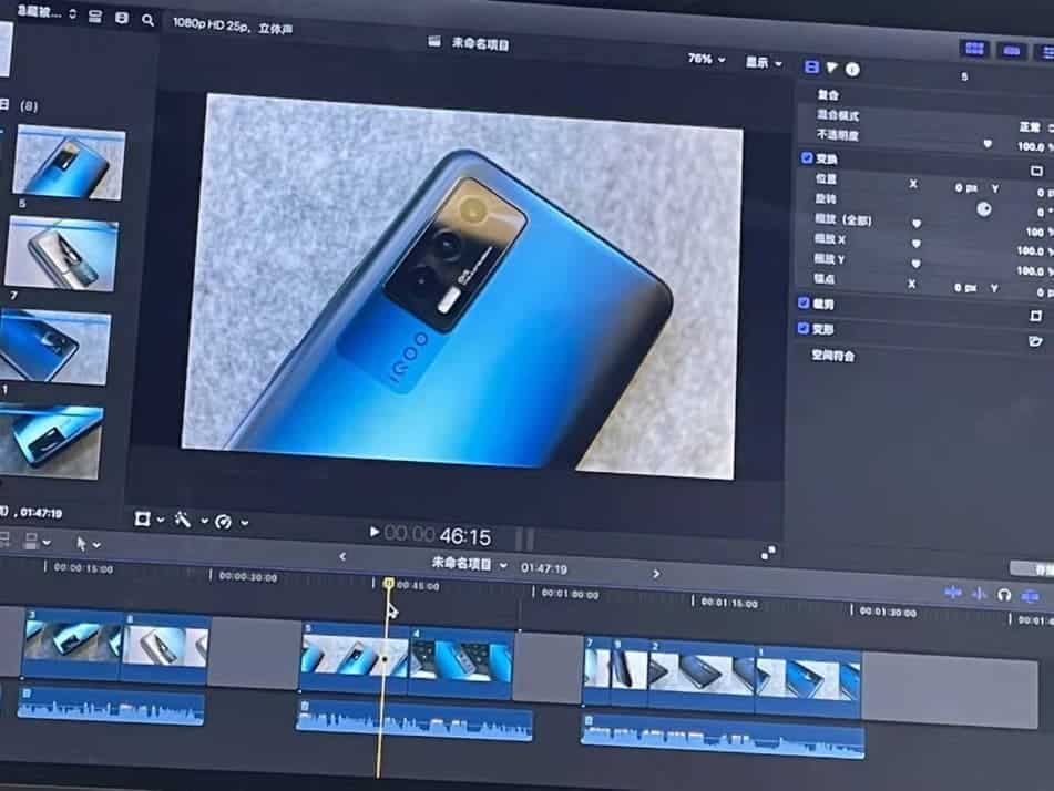 iQOO Neo5 to support OIS and 90fps for "Honor of Kings"