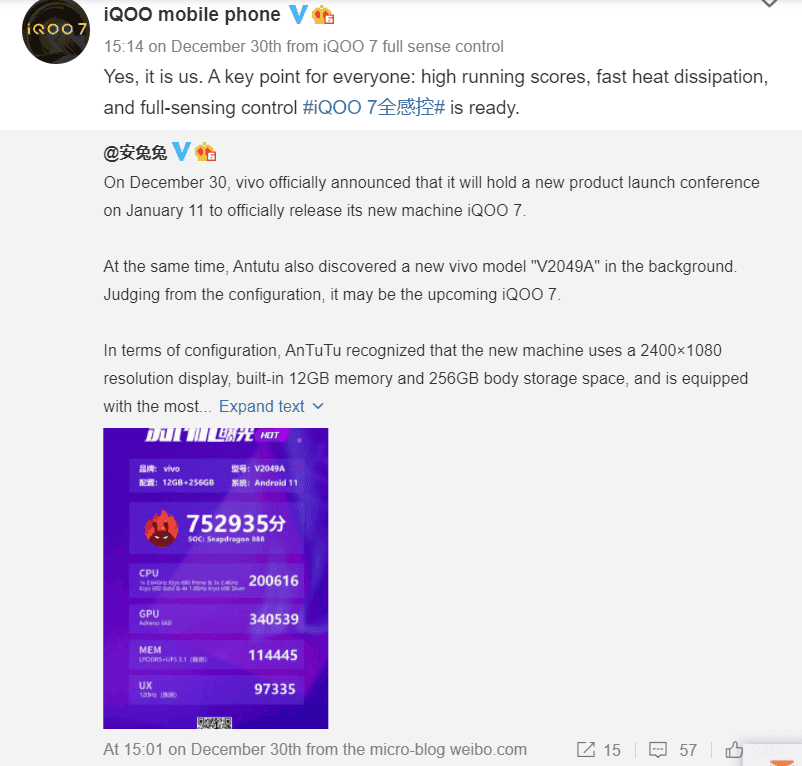 iQOO 7 new poster shows that it will use Monster Beat dual speakers
