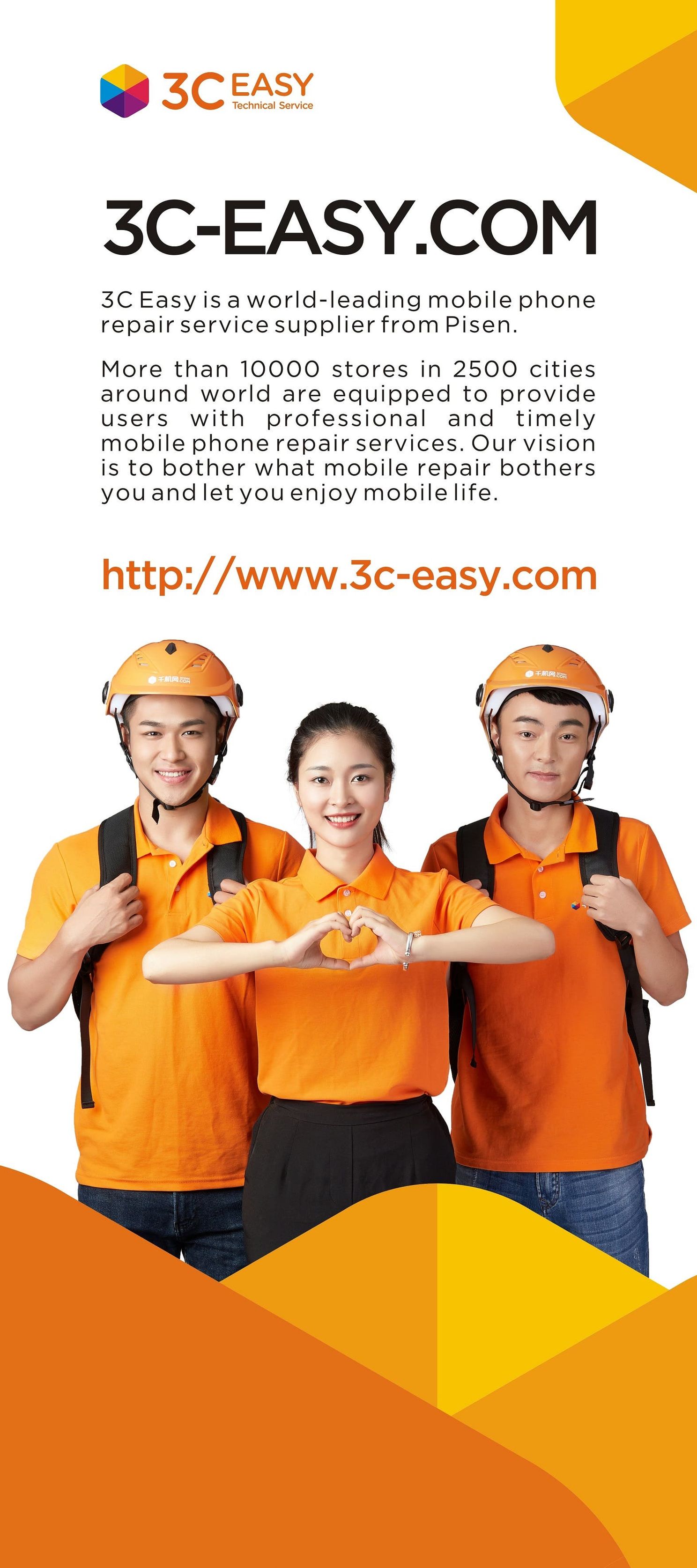 3C-Easy Announces Plans to Enter US Market - Will Debut at CES 2018