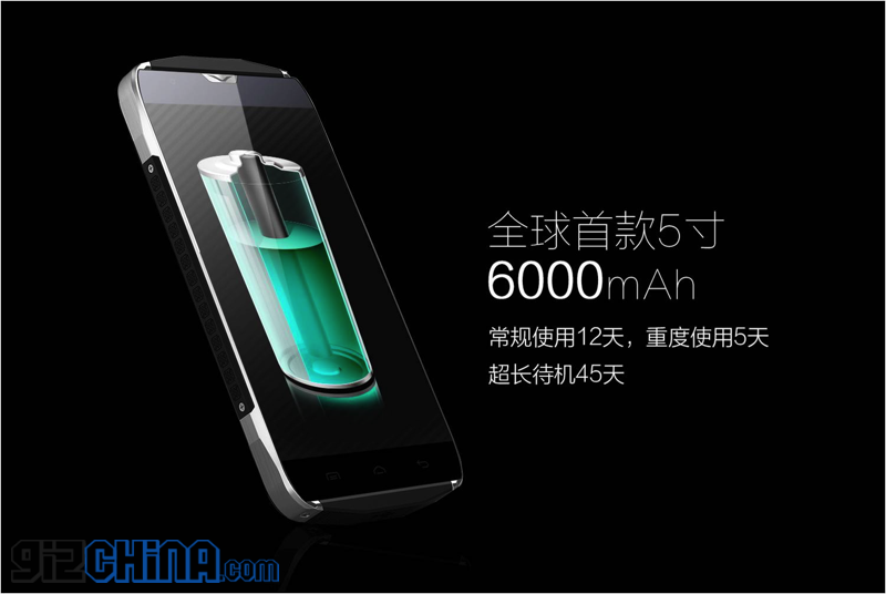 Oukitel announce the Black Bull range, phones with huge batteries, slim bodys and long run times