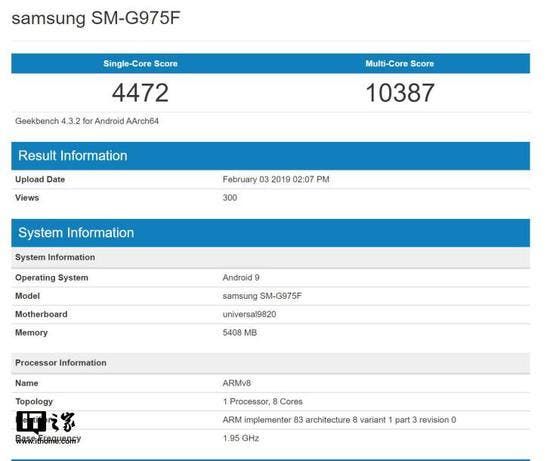 Samsung Galaxy S10+ Exynos 9820 Performance is Close to Apple A12