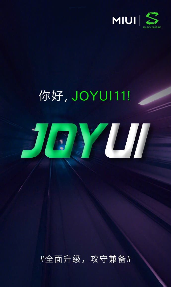 BlackShark JOYUI 11 to integrate all MIUI 11 core functions