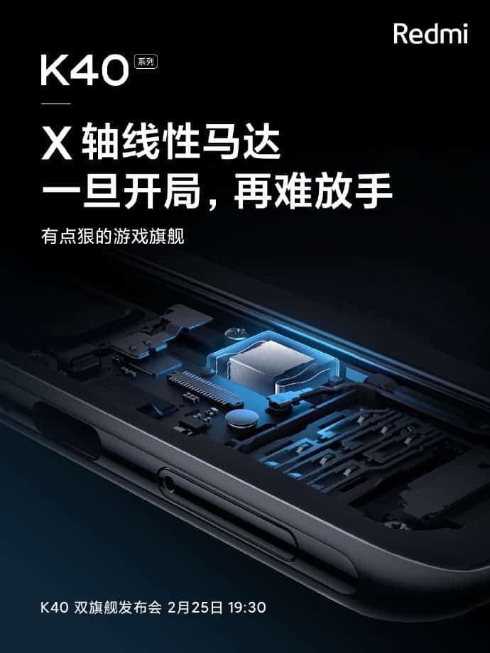 Redmi K40 teaser: X-axis linear motors with custom "e-sports back clip"