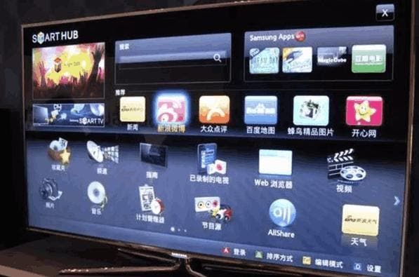 Should Xiaomi and TV Panic Because Huawei's Entrance in TV Market?