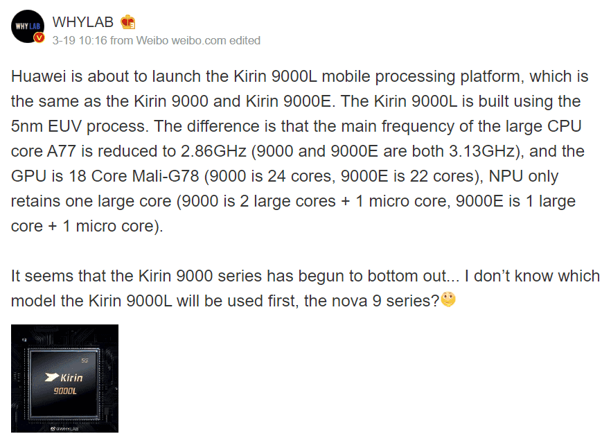 Huawei gets a lifeline - Samsung may fab its new 5nm Kirin 9000L