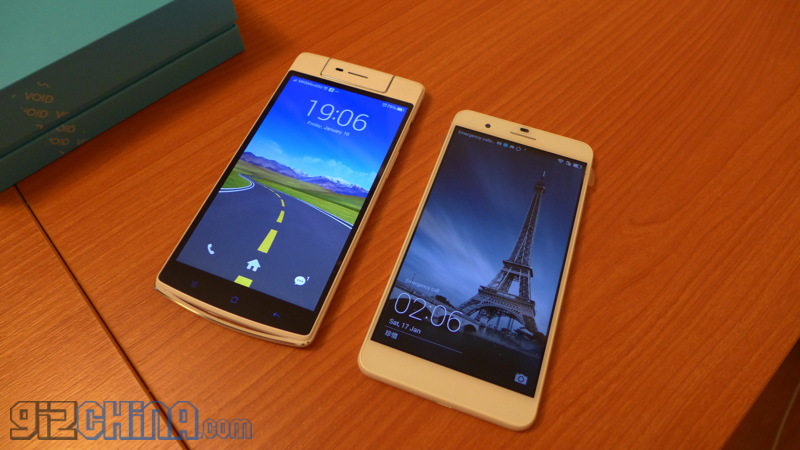 GizChina reader discounts on new Huawei smartphones!
