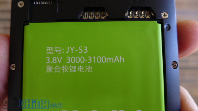 JiaYu S3 Review: JiaYu's 2015 Mediatek flagship