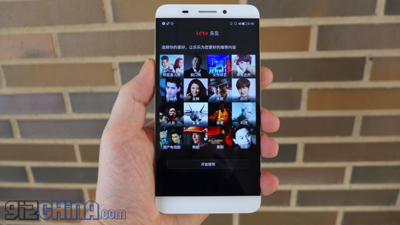 Le 1 (LeTV X600) review: a killer budget flagship that's almost perfect