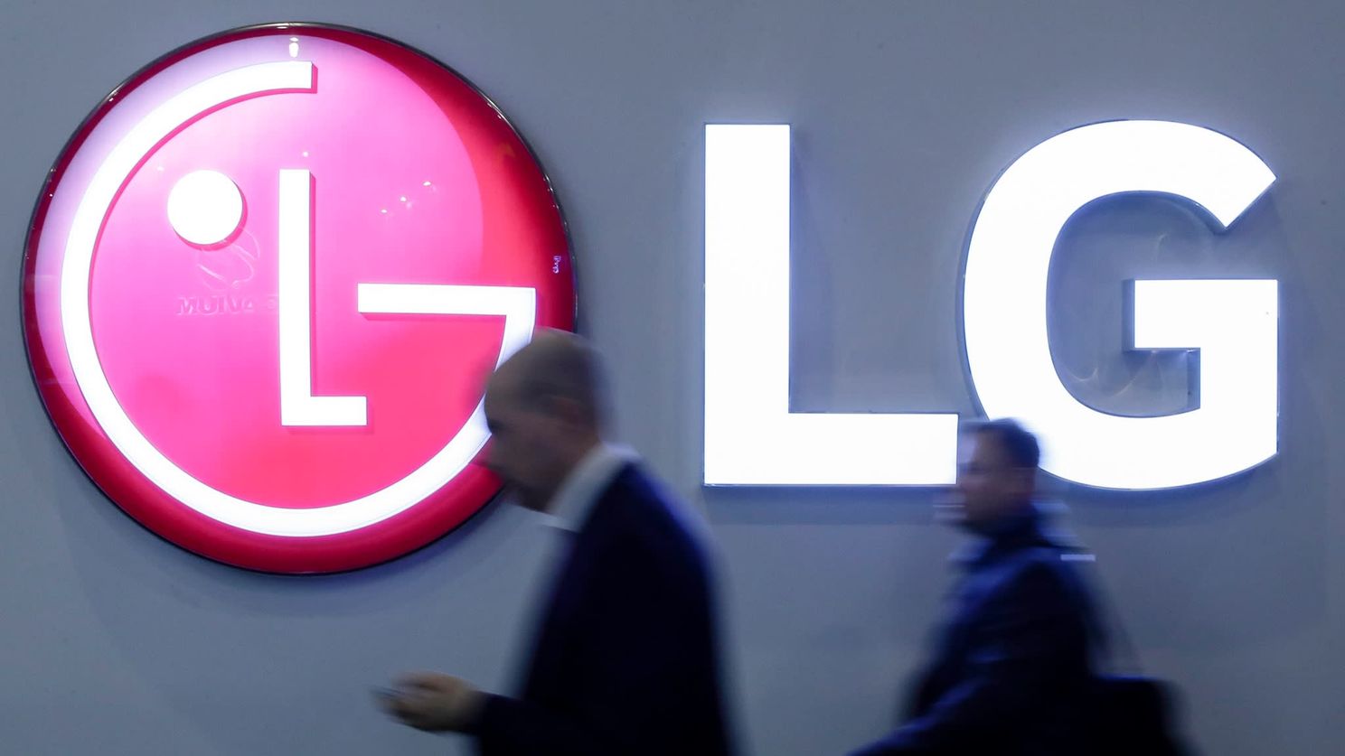 Coronavirus: LG Withdraws from MWC 2020 due to the Outbreak