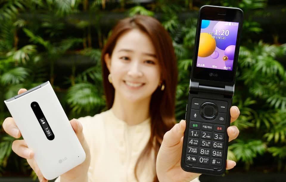 LG Folder 2 entry-level flip phone is official