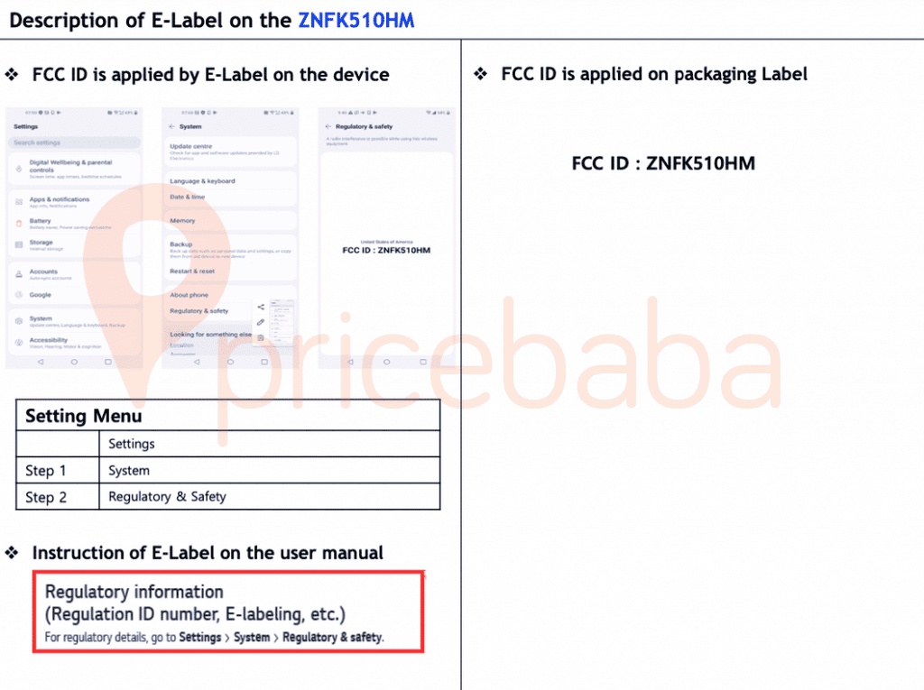 LG K51 Appears on FCC Listing, Battery Capacity Now Revealed Along with UI Screenshots