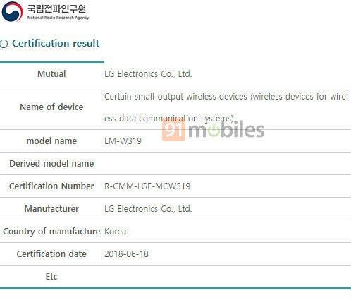 KCC certifies upcoming LG Smartwatch, likely to boot wear OS