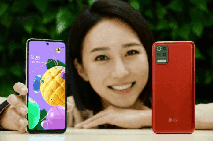 LG Q52 is official with a MediaTek SoC and mid-range specs