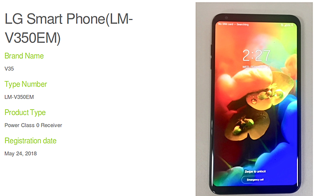 LG V35 ThinQ live photo leaks through Wireless Power Consortium's webpage
