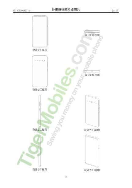LG patents a smartphone with an under-display camera