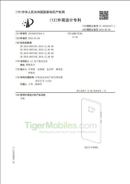 LG patents a smartphone with an under-display camera
