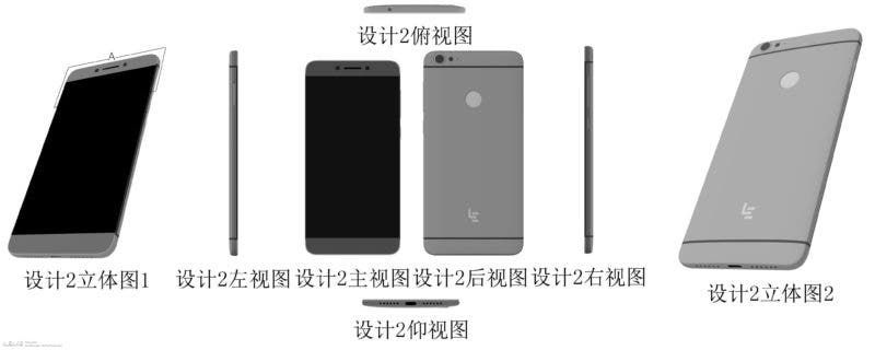 New LeEco smartphone appears at a Chinese patent office