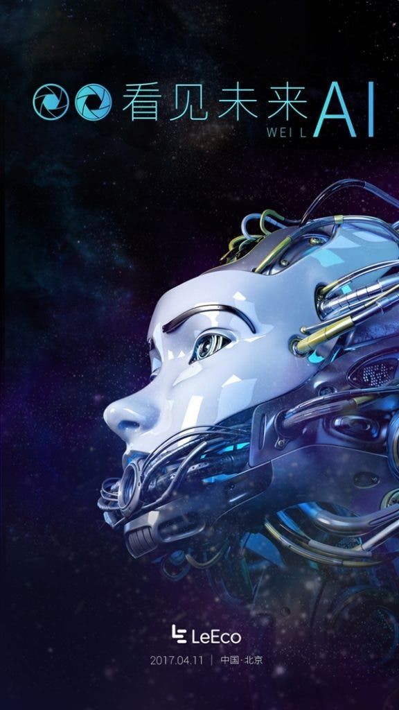 LeEco teaser image/video hints at dual camera phone with AI