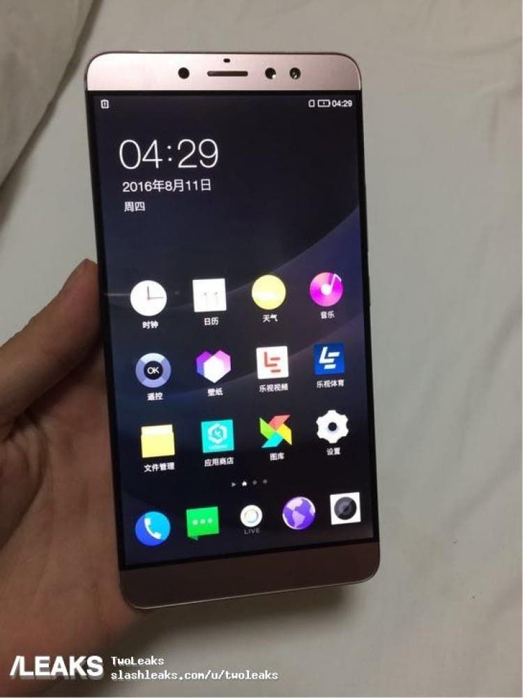 LeEco Le X920 photos leak, launch imminent