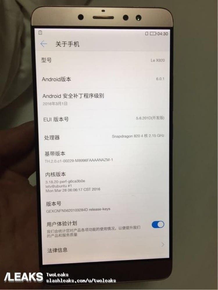 LeEco Le X920 photos leak, launch imminent