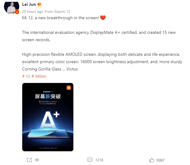 Xiaomi 12 display creates fifteen (15) new records