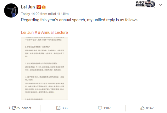 Xiaomi's CEO officially announce MIUI 13 launch date