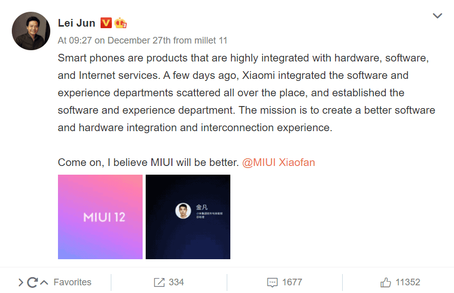 I believe MIUI will be better - Xiaomi founder pledges