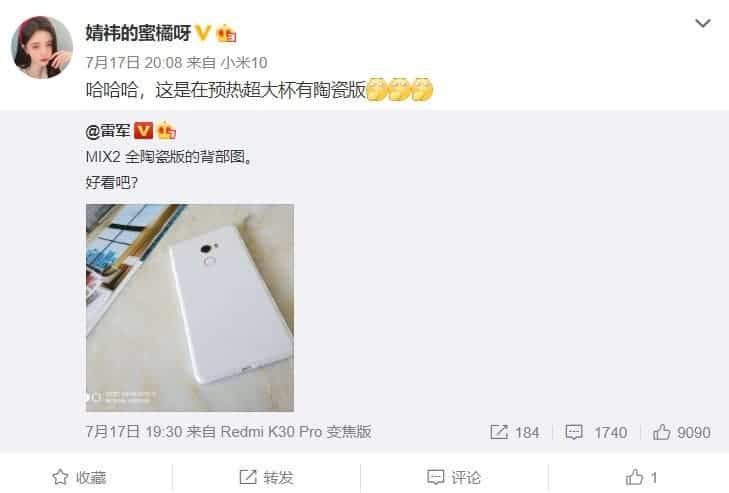 Xiaomi's upcoming flagship may use a full ceramic body