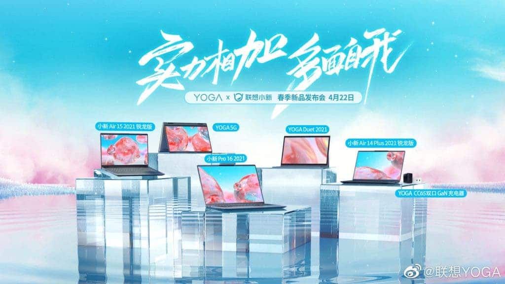 Lenovo to launch five notebooks & other devices on April 22
